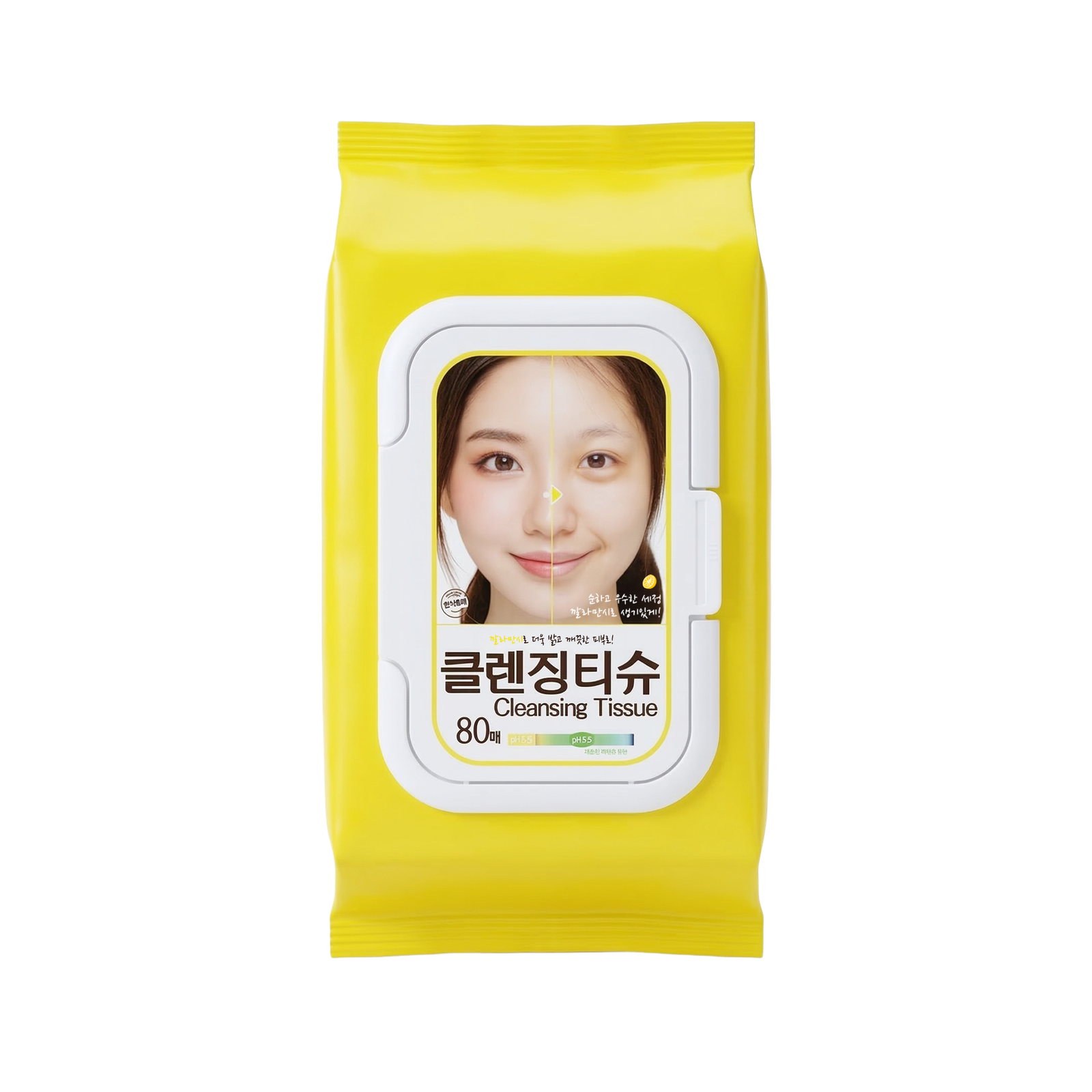 MEDB Calamansi Cleansing Tissue